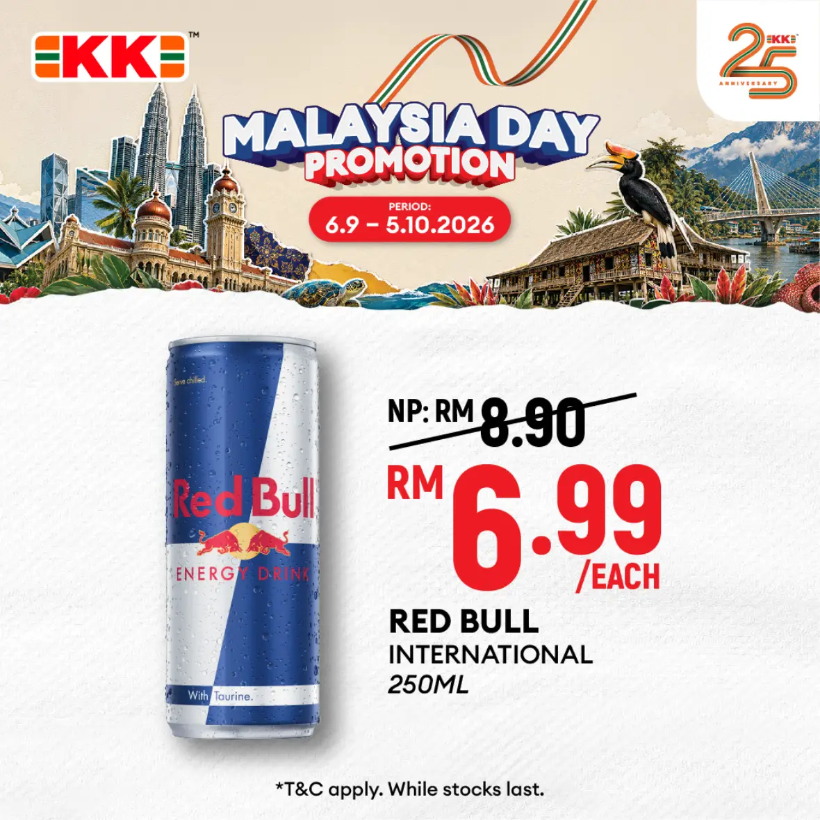 Malaysia Day Promotion | Mamee & Energizer Deals page 9